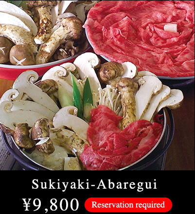 Sukiyaki-Abaregui ¥9,800 Reservation required