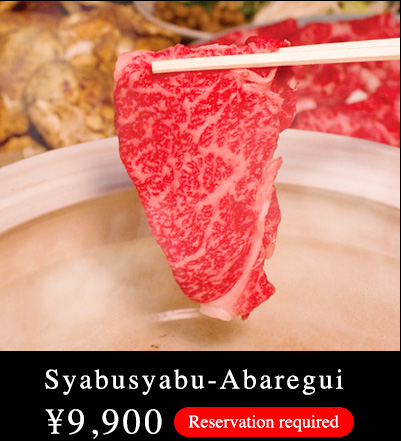 syabusyabu-abaregui ¥9,900 Reservation required