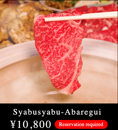 syabusyabu-abaregui ¥10,800 Reservation required