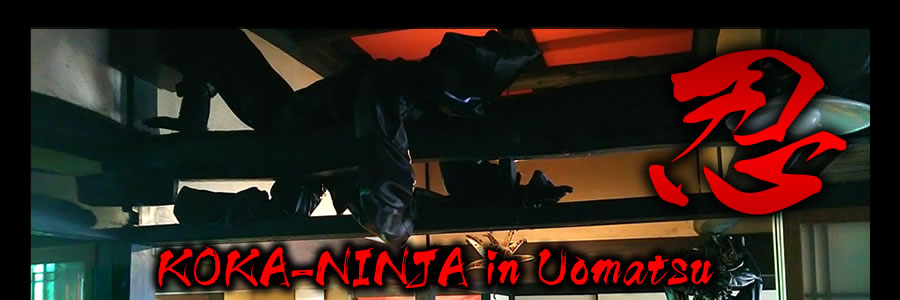 KOKA-NINJA IN Uomatsu shinobi