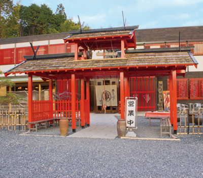 信楽店メインイメージ